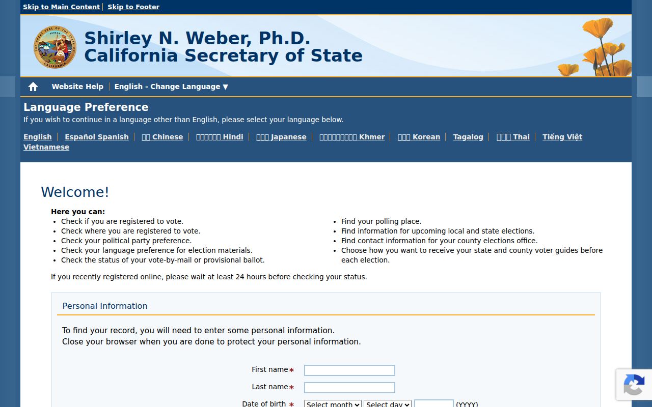Tulare County resident lookup identity gate in My Voter Status
